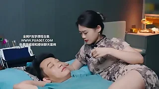 Asian Porn First 5